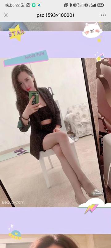 东门 雨涵值得回味的小姐姐